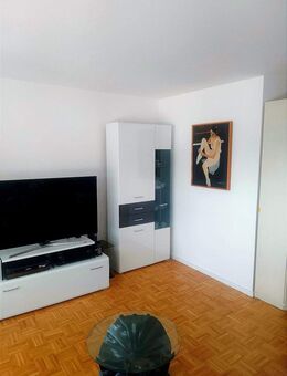 Kernsanierte 3 Raum Wohnung mit Südbalkon und TG- Stellplatz in Benrath - nähe Schlosspark und Rhein - Düsseldorf