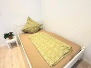 Fürstenwall: komplett saniertes 1-Zimmer-Appartment im Hinterhof - Düsseldorf