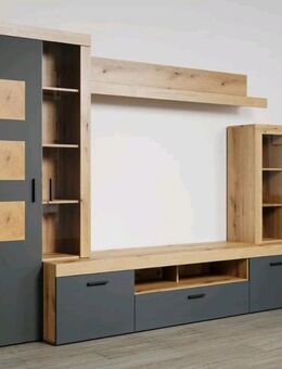 Wohnzimmer Schrank zu verkaufen (original verpackt) (NEU) - Oberhausen