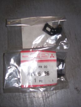 MB655126 Führungskeil, Türscheibe, Tür vorn Mitsubishi Sigma/Sigma Kombi - Hannover Vahrenwald-List