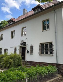 Schicke Kaffeemühle in Best-Lage, mit „gewachsenem“ Gartenbestand ....zentrumsnah und ruhig gelegen... - Hannover