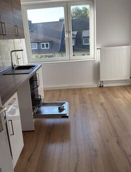 Praktisch geschnittene 3-Zimmer-Wohnung in gut angebundener Lage von Essen-Frohnhausen zu vermieten - Essen