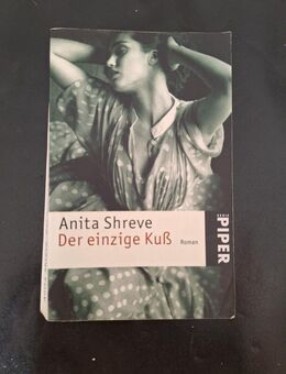 Der einzige Kuß von Anita Shreve (Taschenbuch) - Essen