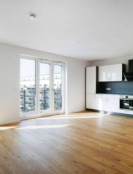 Moderne Wohnträume im Grünen: Willkommen in den Halske Gärten - Berlin