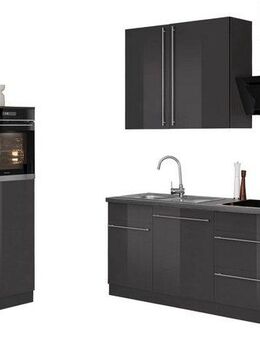 wiho Küchen Küche Chicago, Breite 330 cm, mit Hanseatic-E-Geräten, extra kurze Lieferzeit