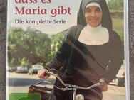 DVD - Wie gut, dass es Maria gibt | Die komplette Serie | Justus Pfaue | Deutsch - NEU OVP - 2016 - Monheim (Rhein)