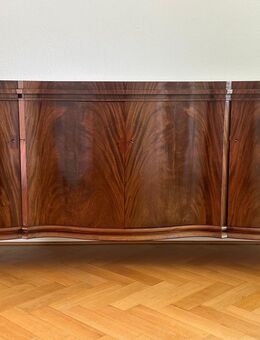 Elegante Vintage-Kommode / Buffet aus den 1950er Jahren – Hochwertiges Echtholzfurnier - Bremen
