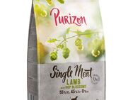 1 kg Purizon zum Probierpreis! - Adult Single Meat: Lamm mit Hopfenblumen