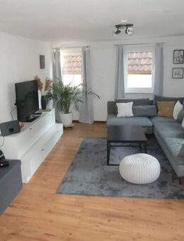 Attraktive Wohn- und Geschäftsmöglichkeiten in Vaihingen an der Enz/Roßwag - Vaihingen (Enz)