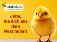 Verkäufer (m/w/d) Teilzeit / Vollzeit - München