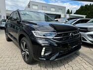 VW T-Roc, 1.5 TSI OPF R-Line, Jahr 2024 - Frankfurt (Main)