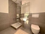WG Neugründung/shared flat in Heidelberg??Erstbezug nach Sanierung - Heidelberg