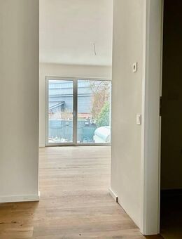 Zinsen? Vergessen Sie's - Immobilien sind der echte Deal! - Hamburg