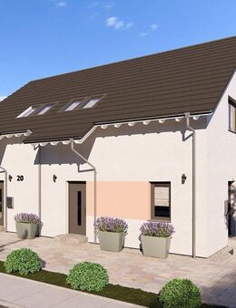 Ihr Traum vom Mehrfamilienhaus in Zwickau - flexibel, modern und nachhaltig! - Zwickau