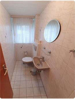 Edemissen - Mit neuer Wärmepumpe - teilsaniertes Einfamilienhaus mit Sanierungsfahrplan - Edemissen