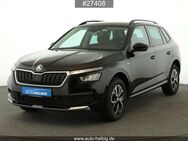 Skoda Kamiq, 1.0 TSI Drive 125 #####, Jahr 2020 - Donnersdorf