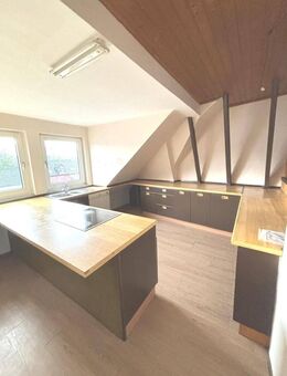 Ideal aufgeteilt für eine WG ist diese Wohnung am Rande der Altstadt - Gelsenkirchen