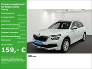 Skoda Kamiq, 1.0 TSI Ambition, Jahr 2024 - Hagen (Stadt der FernUniversität)