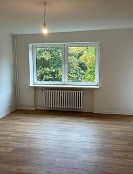 4-Raumwohnung mit Gäste-WC und Balkon - Kiel