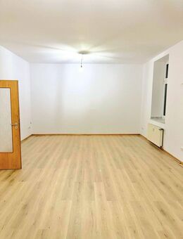 Helle und geräumige 2- Zimmer Wohnung mit Gartennutzung ab 01.09.2025 zu vermieten - Dortmund