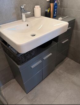 Badezimmerschrank Set - sofort abholbar - Dresden