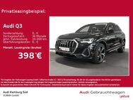 Audi Q3, 45 TFSI e 2xS LINE LM20, Jahr 2023 - Hamburg