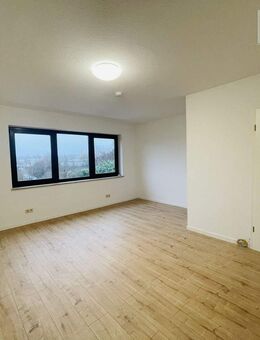 HOMBURG - UNINÄHE; ZENTRAL GELEGENE 2 ZIMMER WOHNUNG MIT GARTENMITBENUTZUNG - Homburg