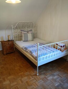 Kleines Wg Zimmer mit Meldeadresse - Köln