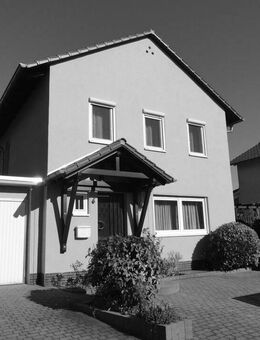 Traumlage in Friesenheim - Ihr perfektes Zuhause für die kleine Familie! - Ludwigshafen (Rhein)