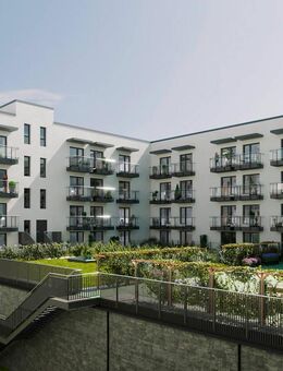 Urban Living Südtor Rostock - Kapitalanlage für die Zukunft - Rostock