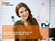 Vertriebsmitarbeiter (w/m/d) im Stellenanzeigenverkauf - B2B - Karben