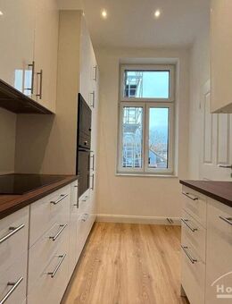 Bornheim (8072313) - komplett sanierte Altbauwohnung - Frankfurt (Main)