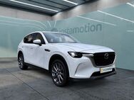 Mazda CX-60, AWD EXCLUSIVE SCHWENK P, Jahr 2022 - München