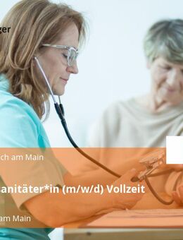 Rettungssanitäter*in (m/w/d) Vollzeit / Teilzeit - Offenbach (Main)