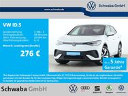 VW ID.5, Pro Performance h IQ LIGHT 8-fach, Jahr 2023 - Gersthofen