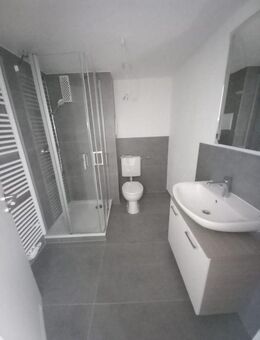 🏡 2-ZKB Wohnung in Neu-Ulm – Ihr neues Zuhause wartet! - Neu Ulm