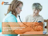 Medizinische Fachangestellte MFA (m/w/d) Teilzeit oder Minijob - Weißenhorn