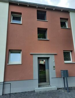 Demnächst frei! 2-Zimmer-Wohnung in Recklinghausen Suderwich - Recklinghausen