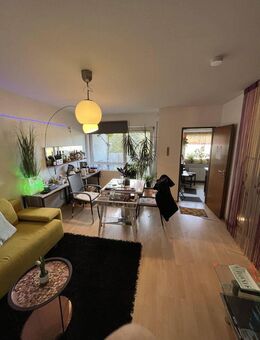 1,5 Zimmer Apartment direkt an U35 mit Balkon, Küche und TG-Stellplatz - Bochum