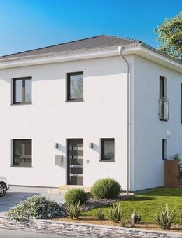 Gestalten Sie Ihr Traumhaus: Einfamilienhaus ganz nach Ihren Wünschen! - Neuss