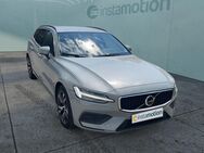 Volvo V60, Core, Jahr 2023 - München