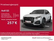 Audi Q2, 30 TFSI advanced OPTIKPAKET LM18, Jahr 2023 - Hamburg