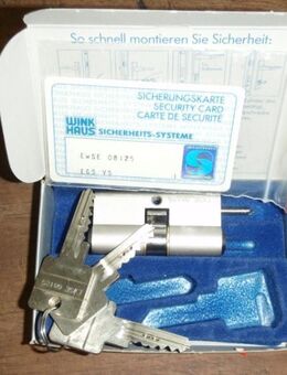 Schließzylinder mit Sicherungskarte - Ulmen Ulmen