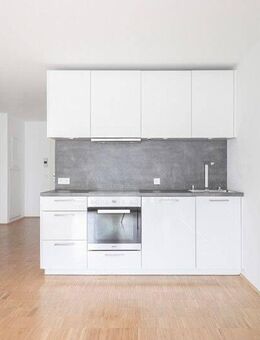 Tolle 1-Zimmer-Wohnung mit Balkon EBK - Urbanes Wohnen am Höhenpark Stuttgart - Stuttgart