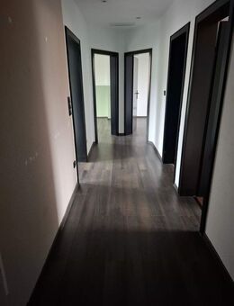 !!!! Gemütliche 3-Zimmerwohnung im 1. OG !!!! - Essen