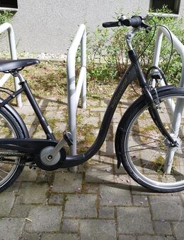 CITYRAD Fahrrad günstig - Petershagen (Eggersdorf)