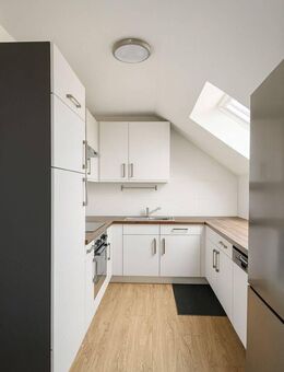 ***Endlich ankommen-Ihr neues Zuhause über den Dächern von Göggingen mit sonniger Loggia*** - Augsburg