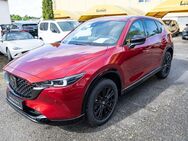 Mazda CX-5, e 194 Homura, Jahr 2022 - Heppenheim (Bergstraße)