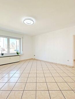 Gesucht - Gefunden - Gekauft in Wattenscheid - Bochum