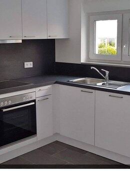 Mertesdorf * 1 ZKB, EG, renoviert, incl. Bosch EBK & Stellpl., Neuwertig - 42 m² Wohnqualität * sofort - Mertesdorf